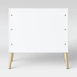 Modern Two Shelf Toy Kids' Bin White - Pillowfort™ -Pillowfort Kids Outlet Store GUEST c4e77d37 65c4 40db a2f7 7442f8cd63c3